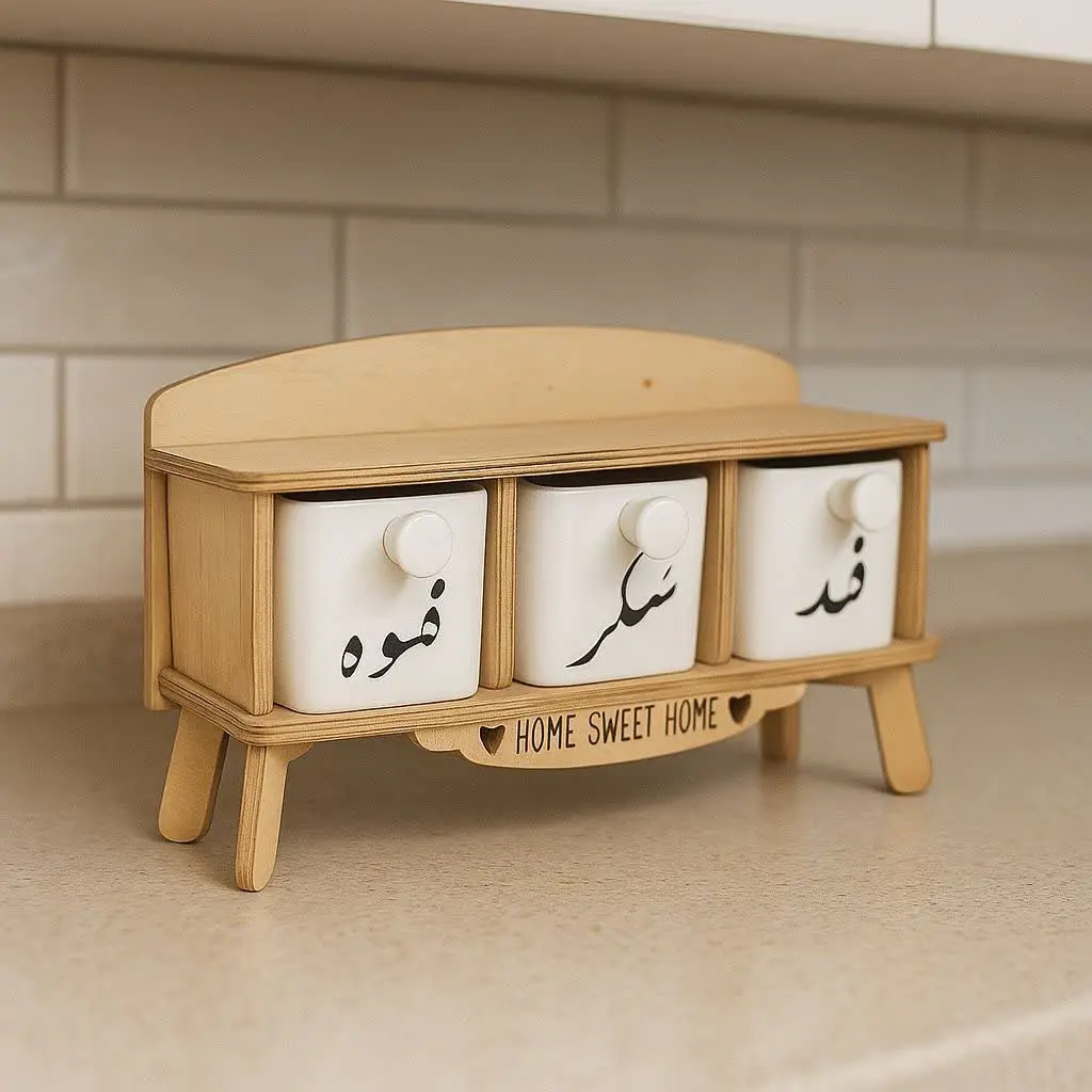 🎀نوشته های شکر، چای، قند و...