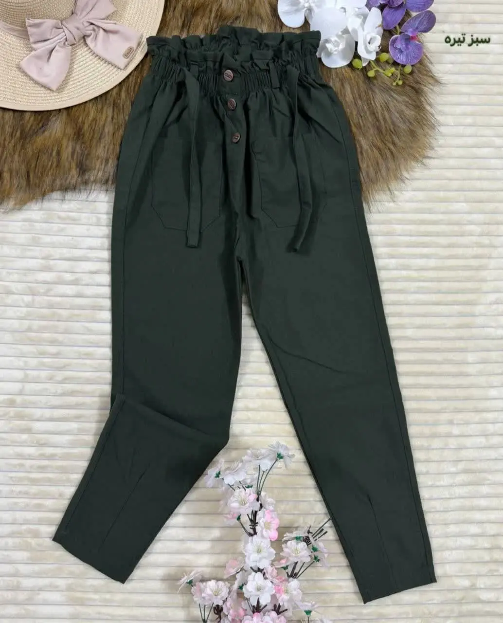 ☔️نام: شلوار کتان مام فیت کمر هویجی
