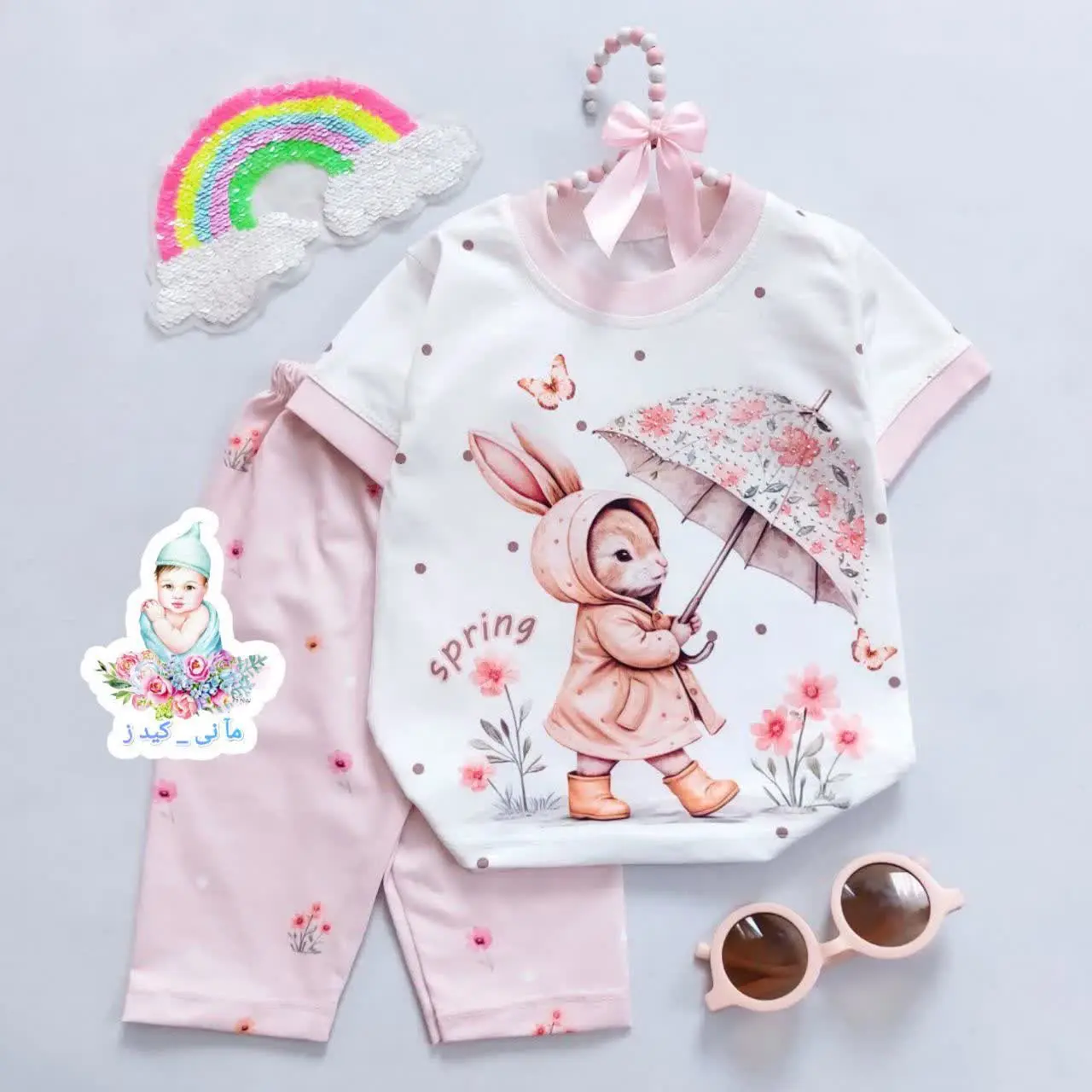 تیشرت شلوارک خرگوش و چتر نگینی 😍
