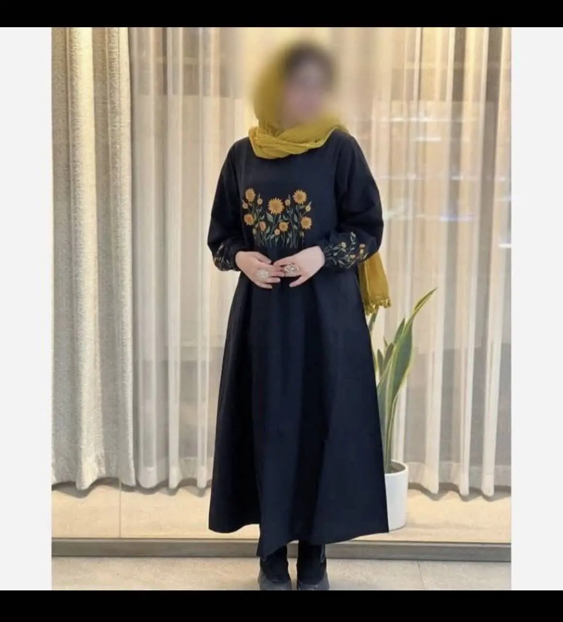 کفتان آفتابگردان