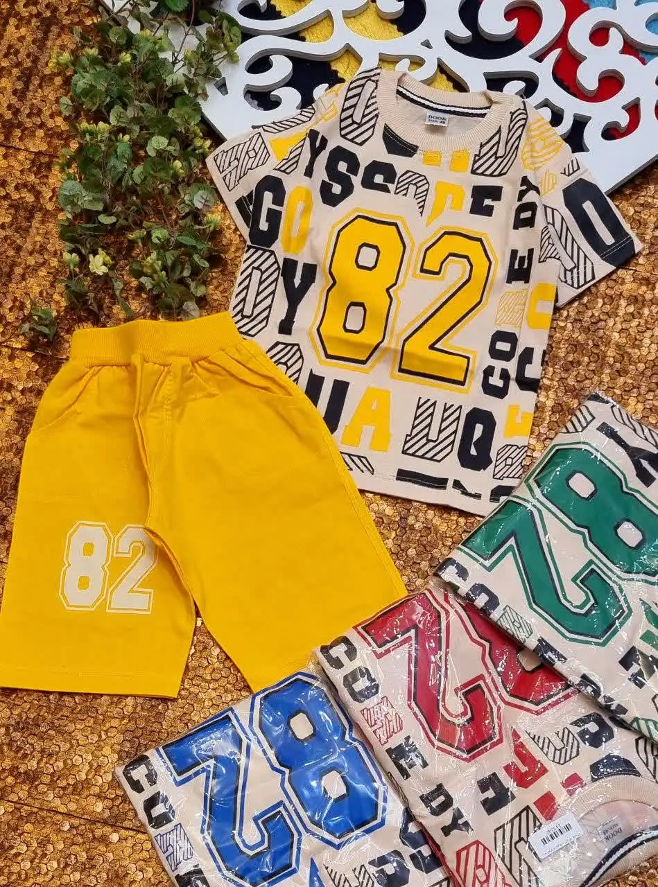 💎☘️🌠👗👔👚🎽🇮🇷
