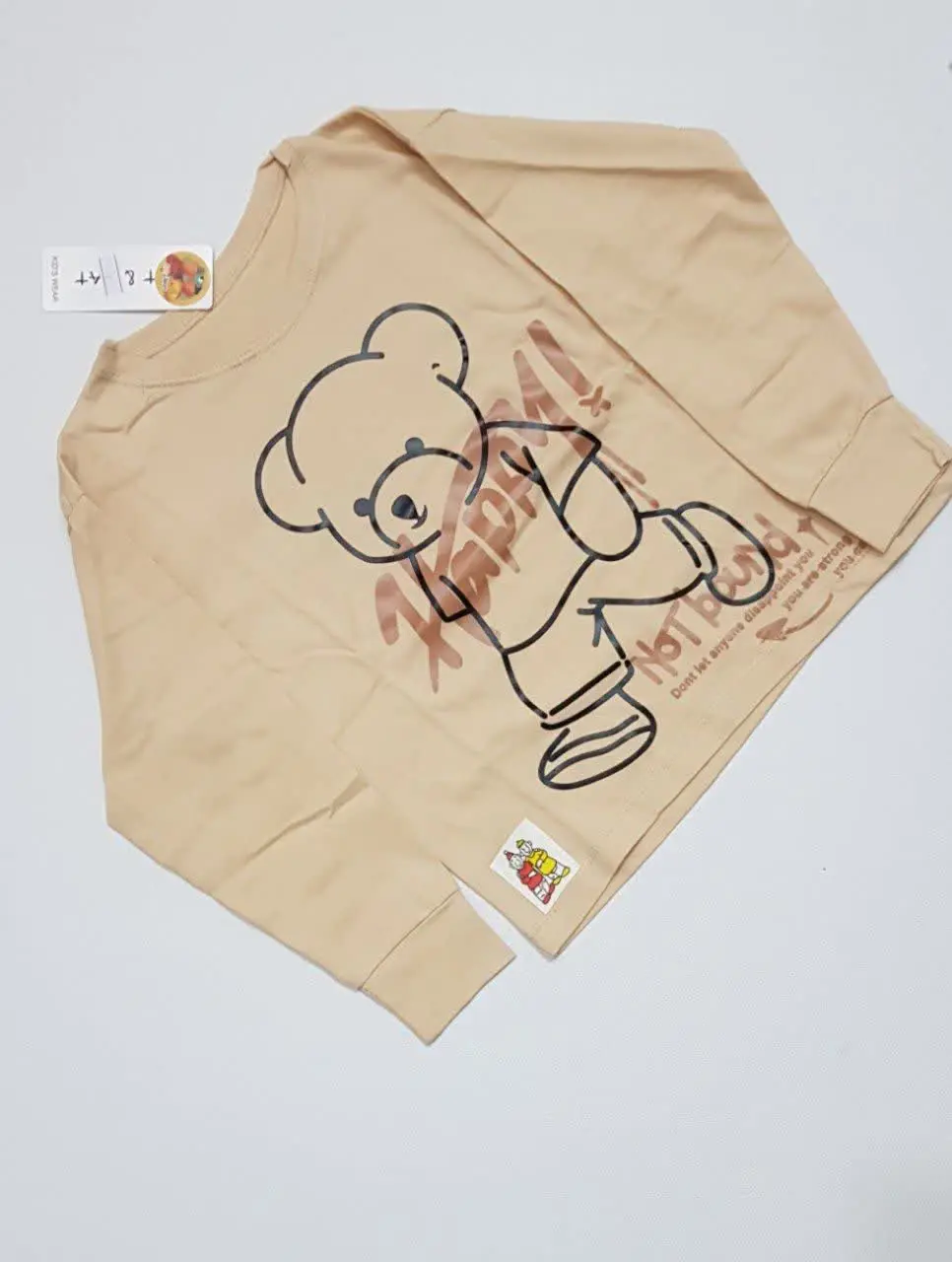 🍃 تکپوش اسپرت طرح جدید
