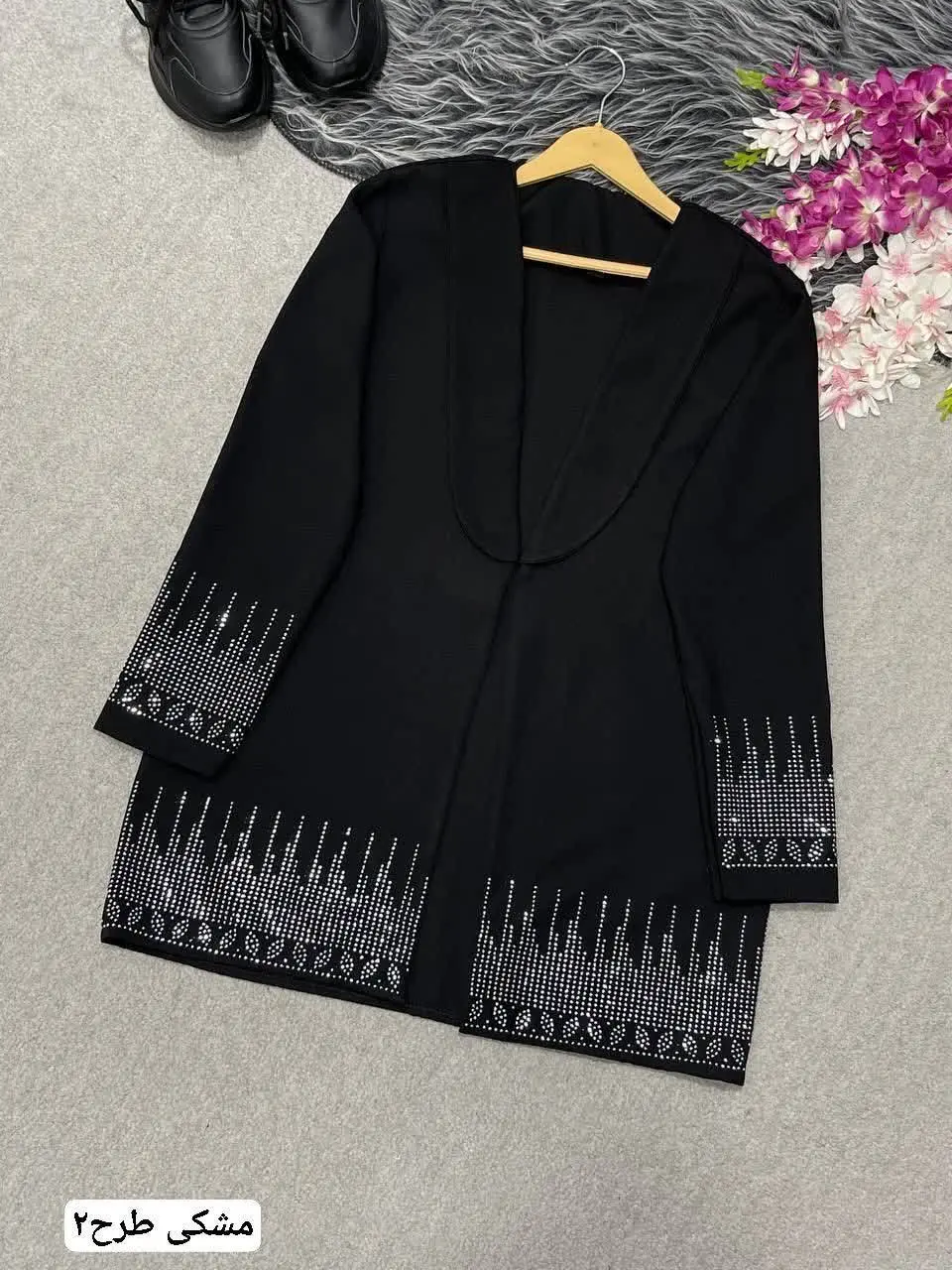 🛍نام: کت مازراتی آبشاری🌿
