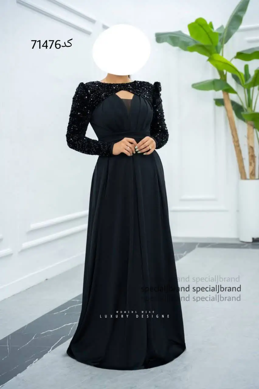 ماکسی مجلسی هیلی ۳