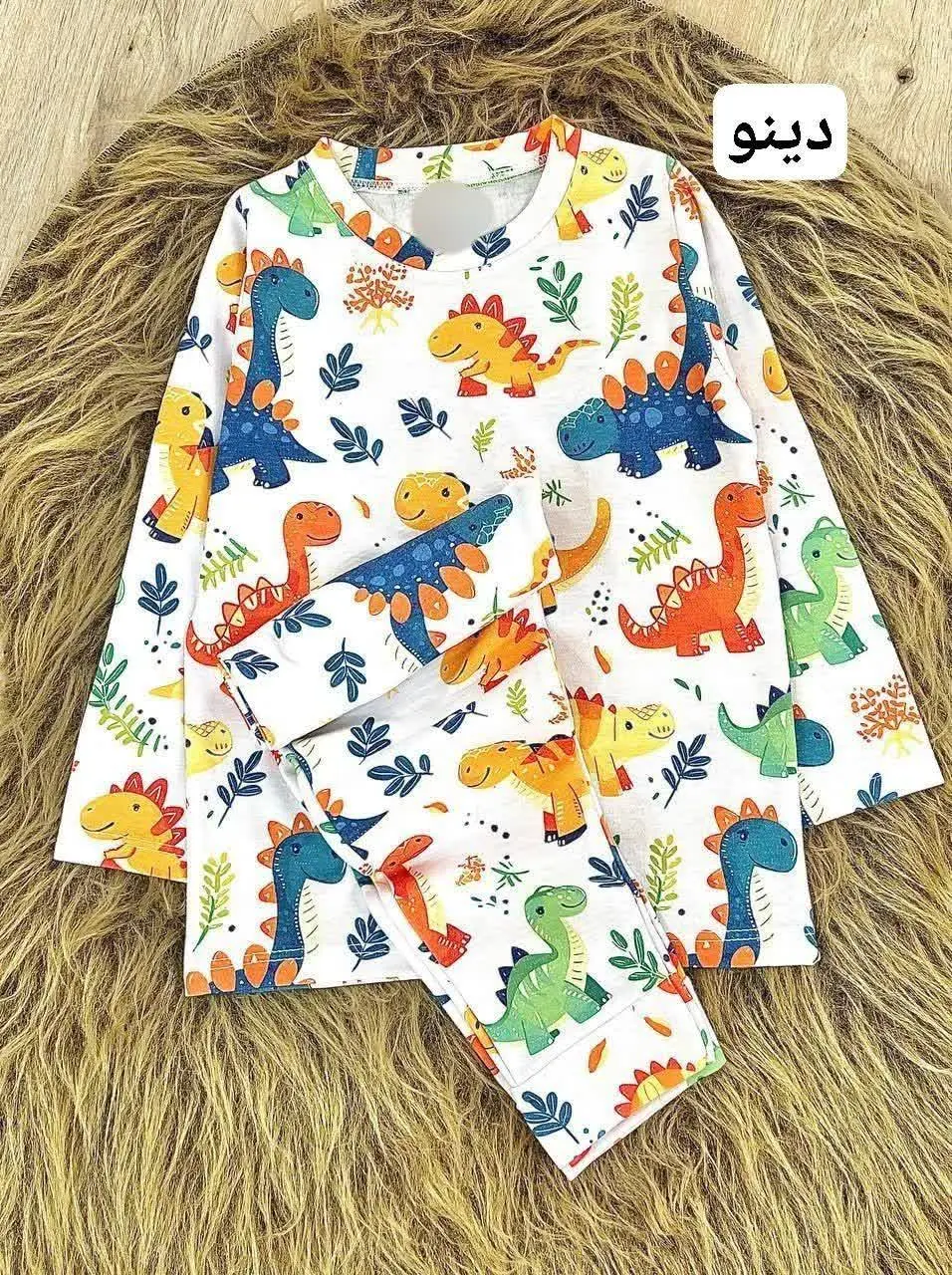 💞ست آستین بلند فانتزی سایزبزرگ💞
