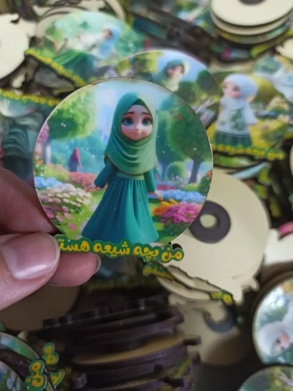 انقدر که دوستشون داشتید 
