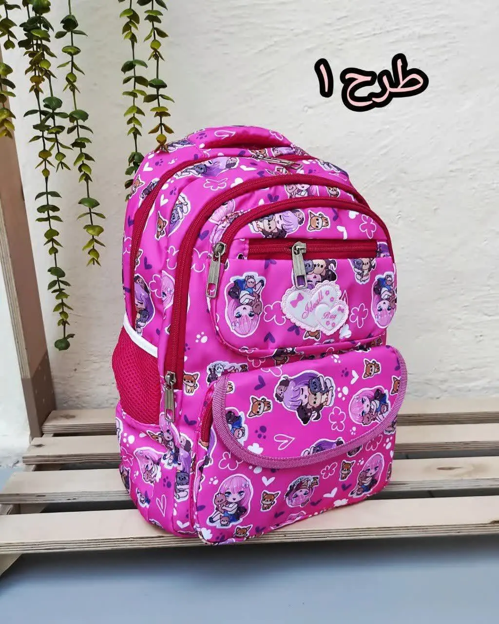 کوله فانتزی طرح ریز 😍
