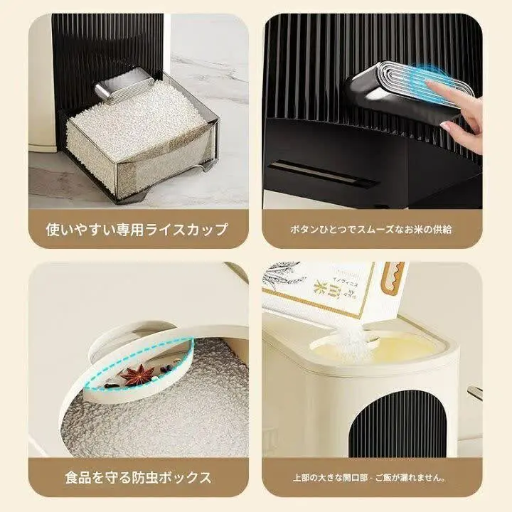 سری جدید جابرنجی و حبوبات