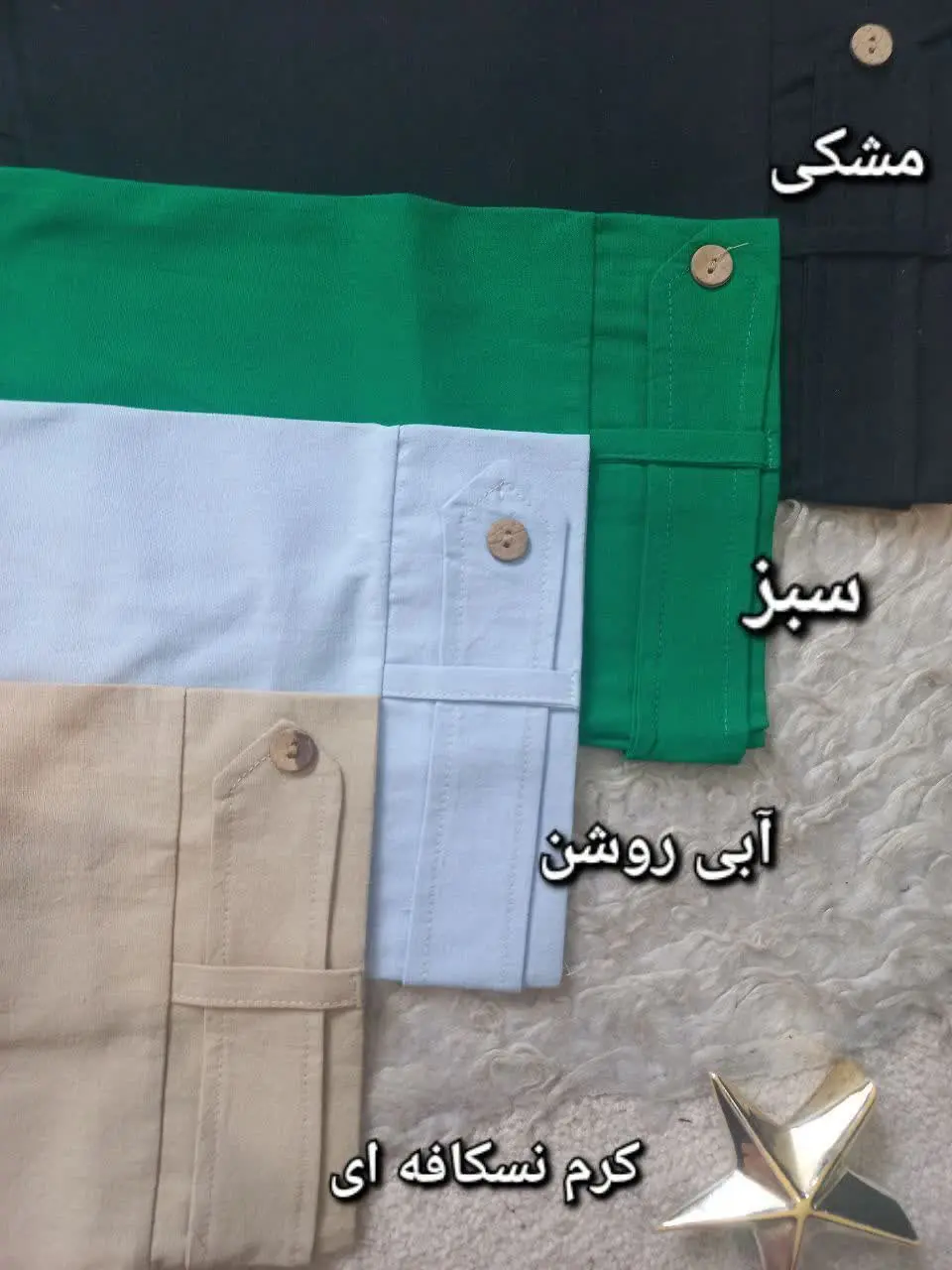 ❤️نام: مانتو مدل تویگا
