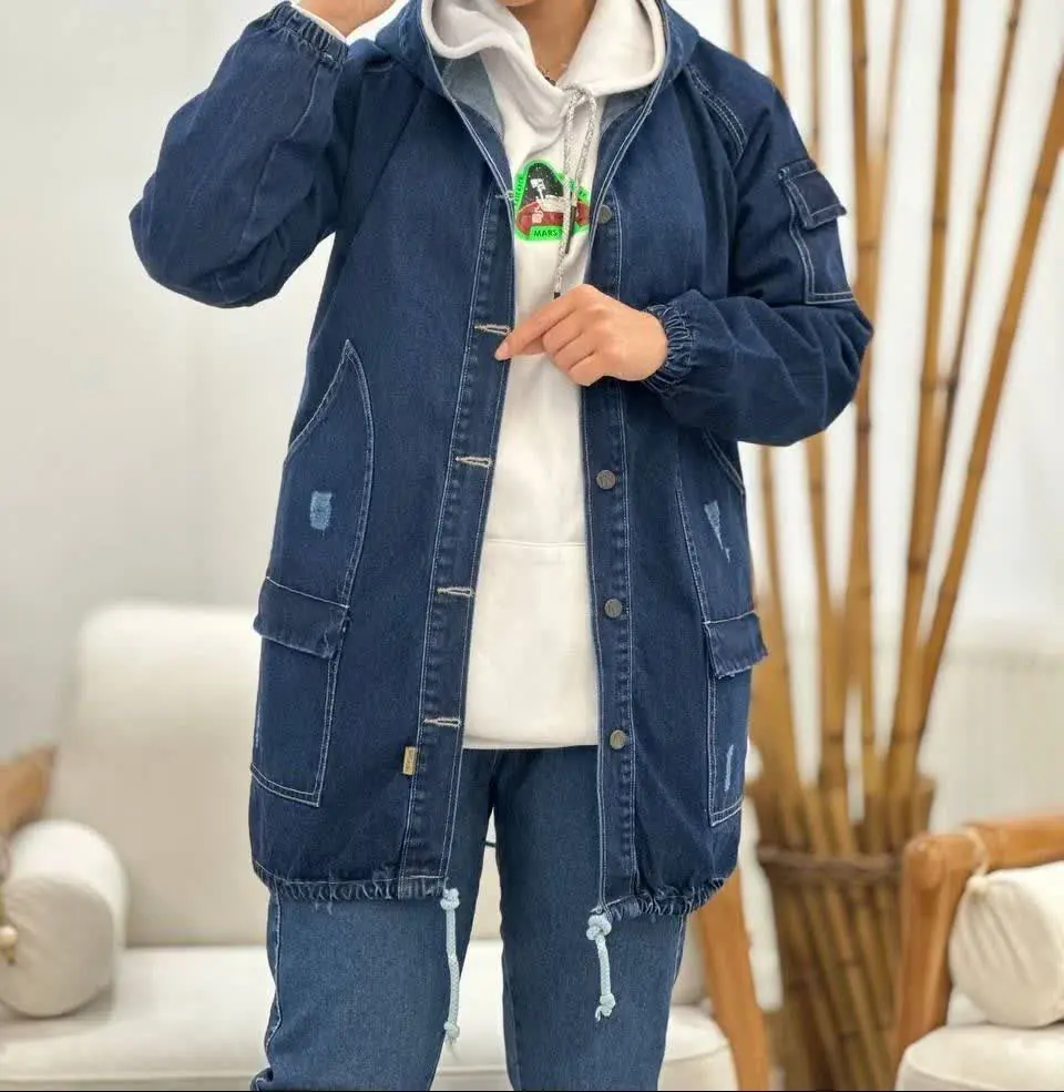 جین کلاهدار