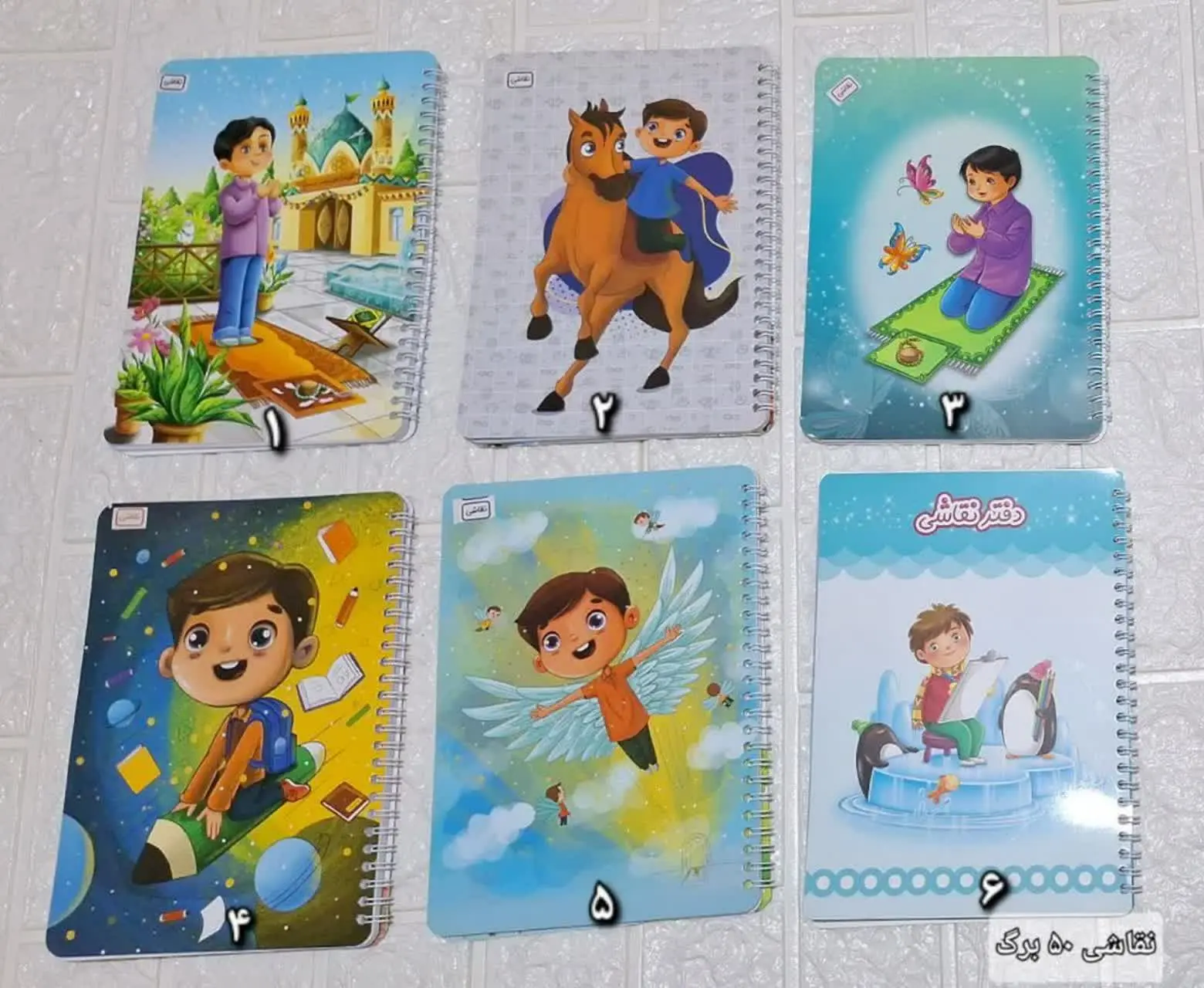 🔻. دفتر نقاشی ۵۰برگگلاسه پس...