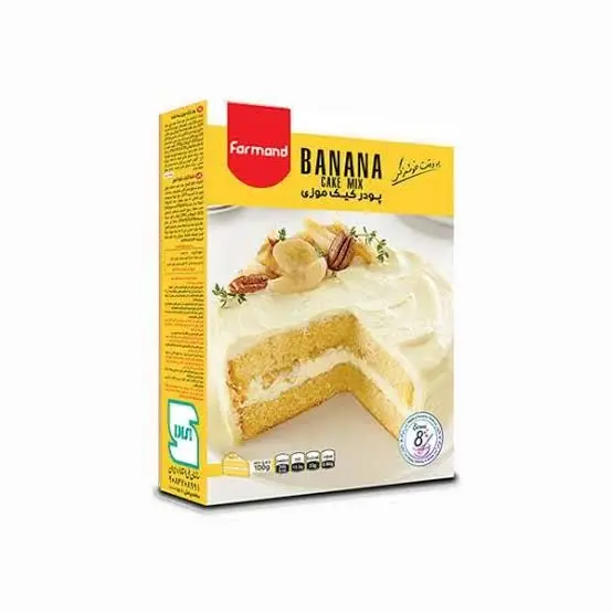 💥فرمند پودر کیک موزی💥