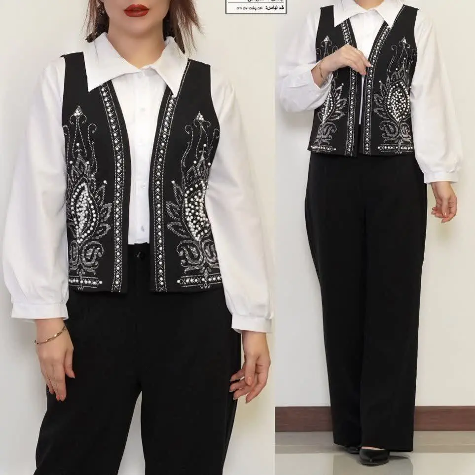 تیارا (جلیقه)