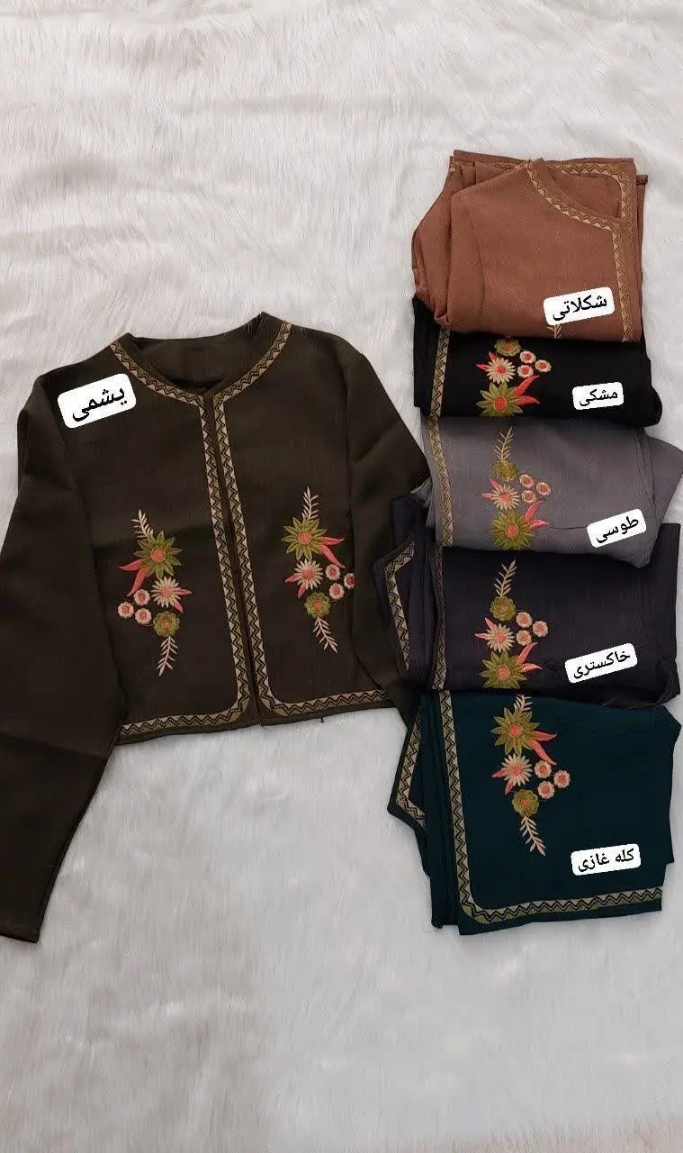 🖋نام: ست پیراهن و کت گلدوزی ملکه
