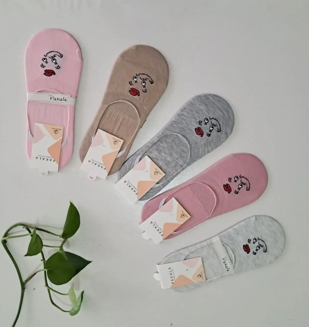 🍄کالج طرح دار پاکالا 🍄 
