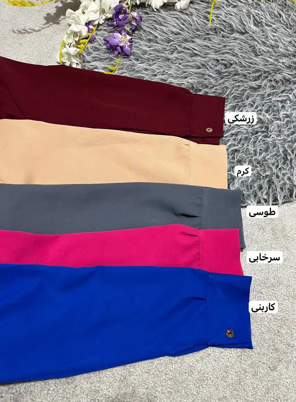 👚 نام: کت سارافون ملودی
