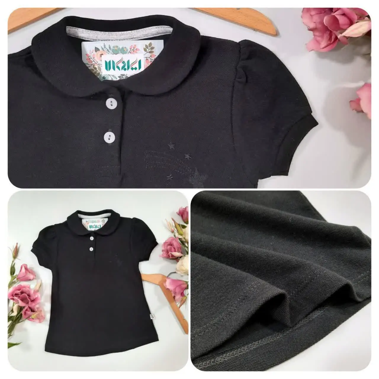 یه کار جون دار نامیرا 😉 (بدون مرگ) 
