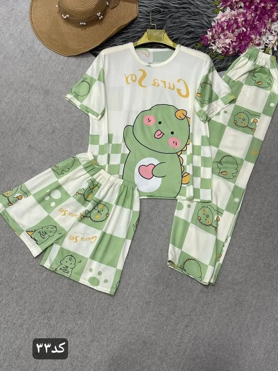 🛍نام: ست سه تیکه کارولین🌱
