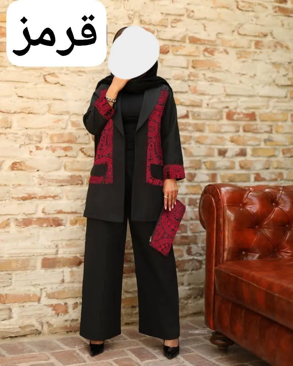 👚نام: ست سه تیکه آوان 💥💫
