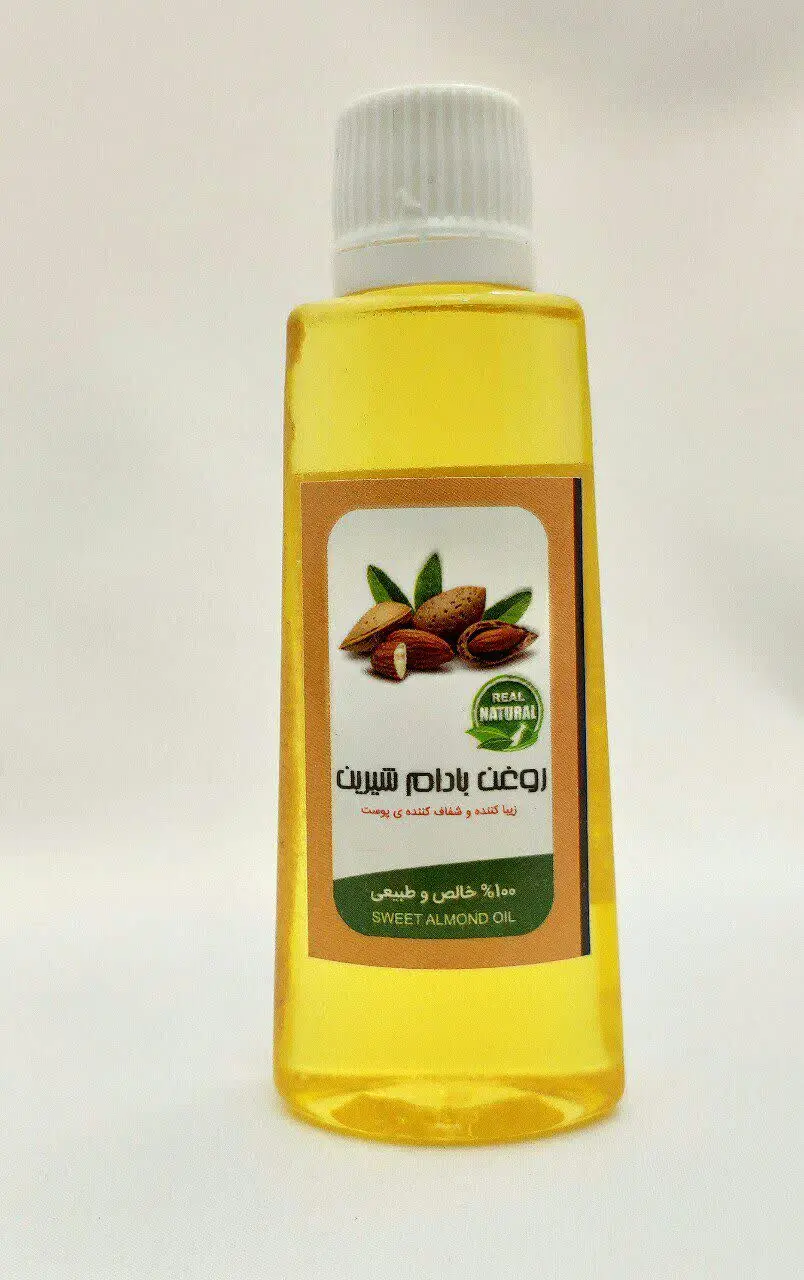 #روغن_بادام_شیرین⭐️
