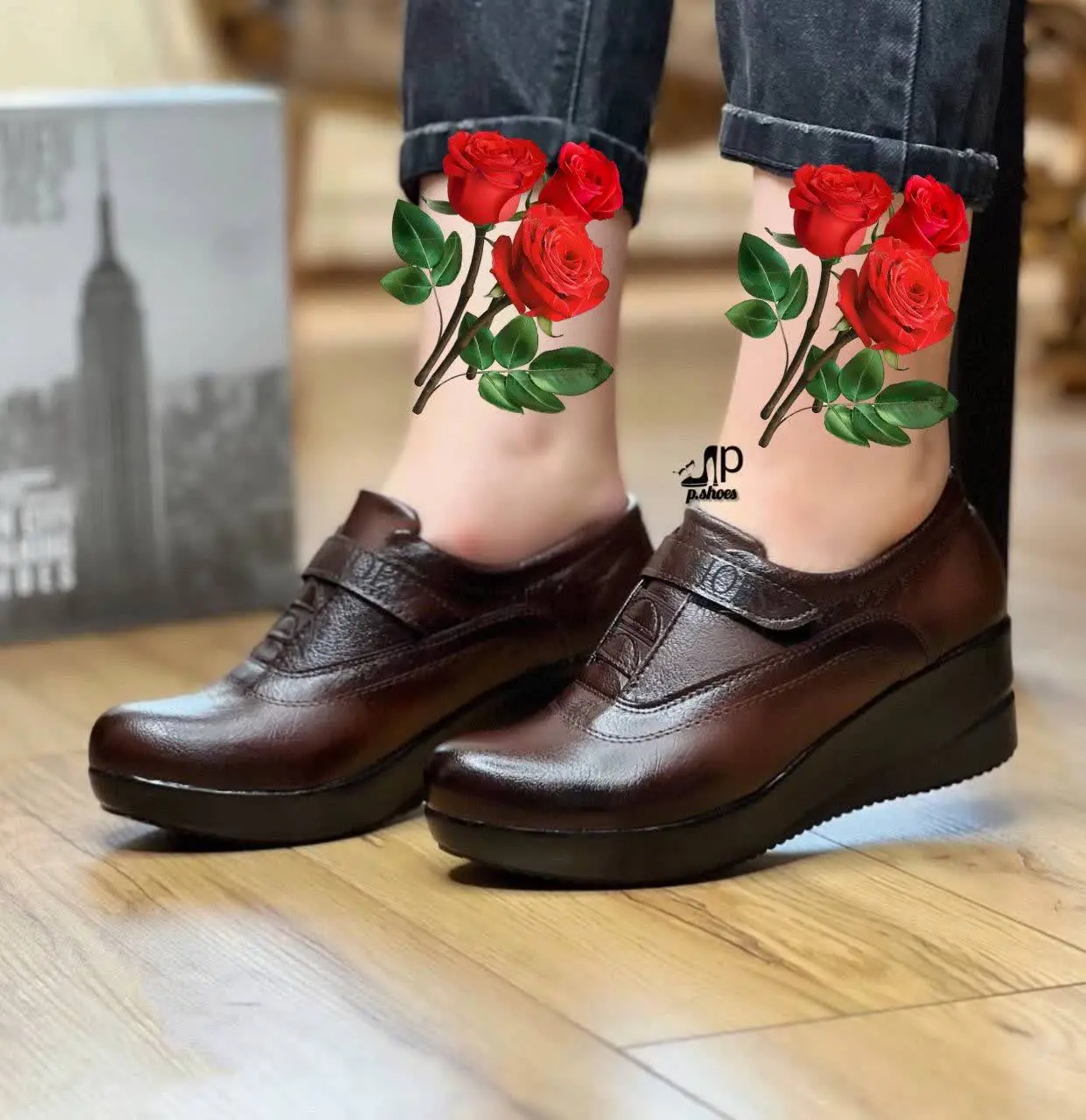 ‎رویه چرم بیاله، پاخوری عالی