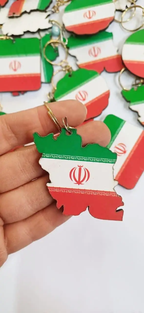🔷کیف وکلید آویز ایران