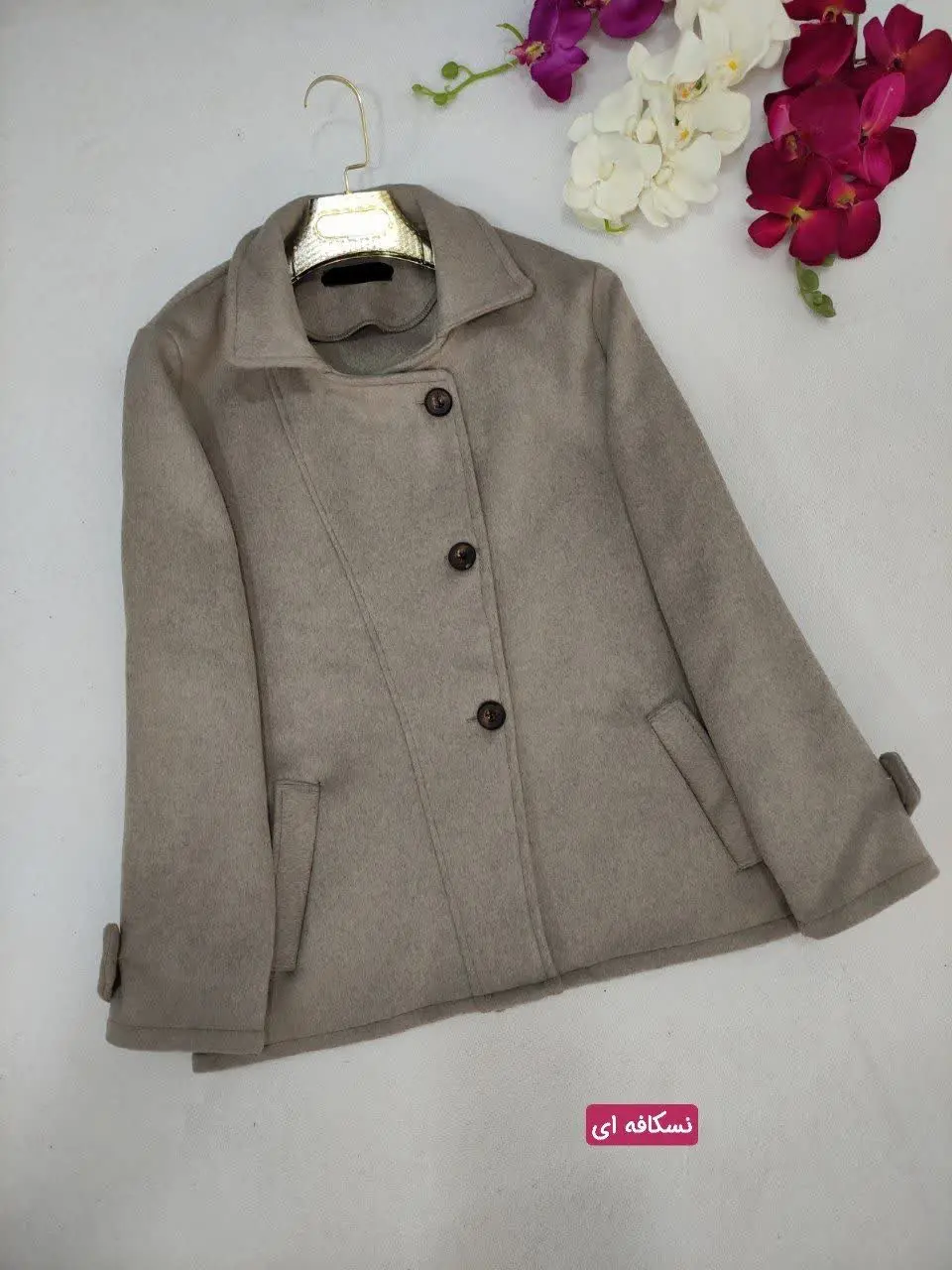 🍃نام: مانتو فوتر پاگن طلا
