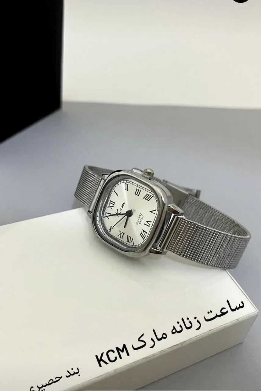 با کیفیت عالی 
