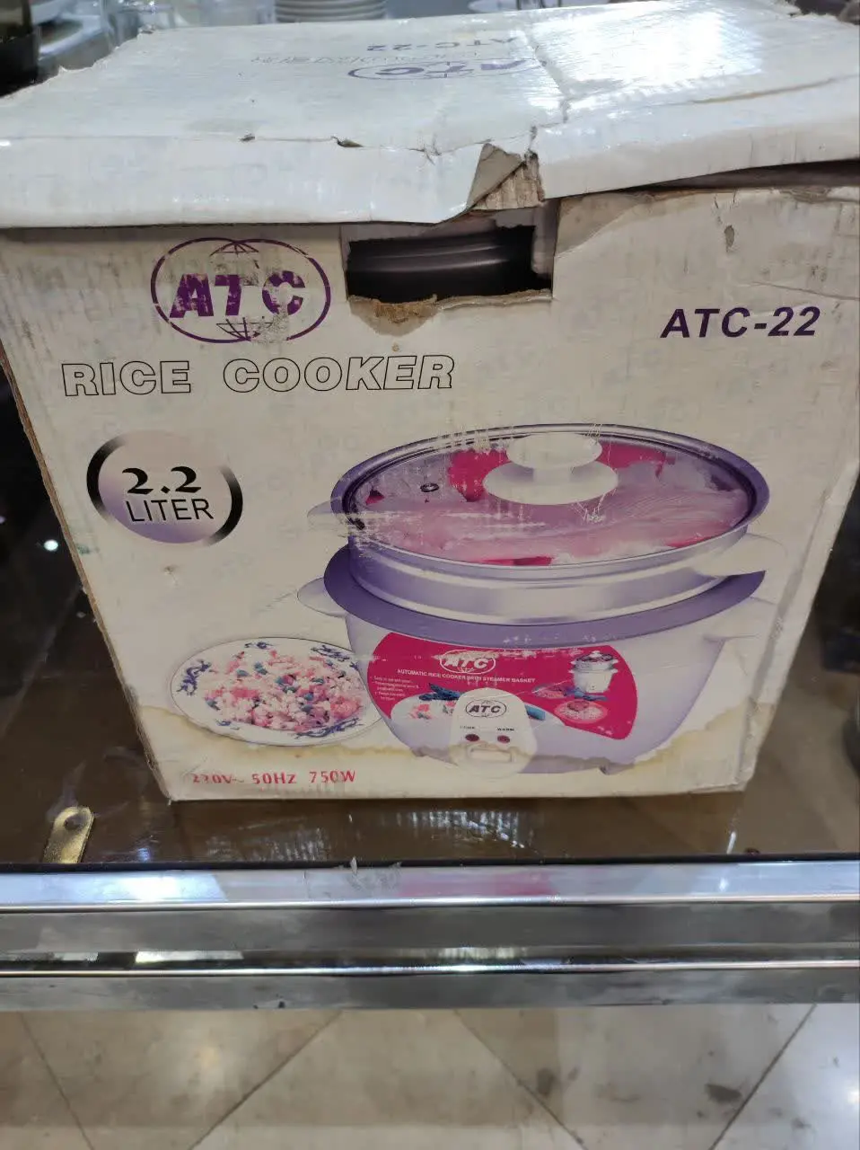 پلوپز آرام پز بخار پز کاملا...