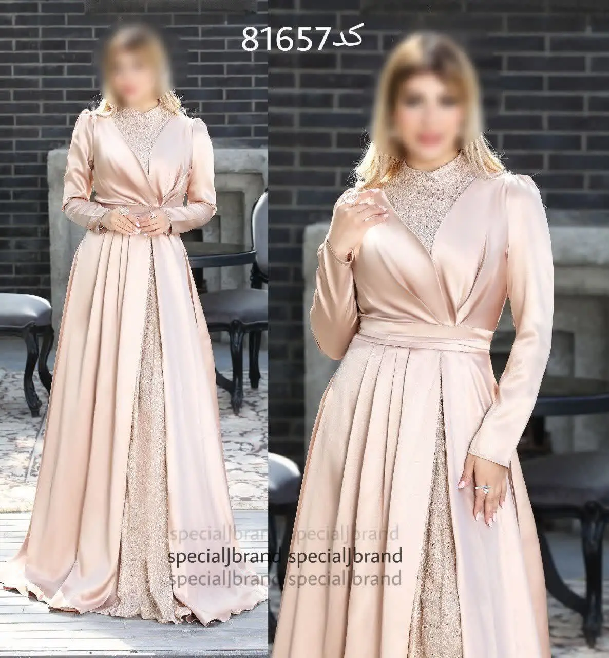 نام: #ماکسی #مجلسی #فریال ۲
