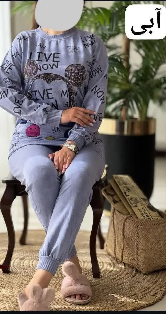 💞نام: ست کوشک