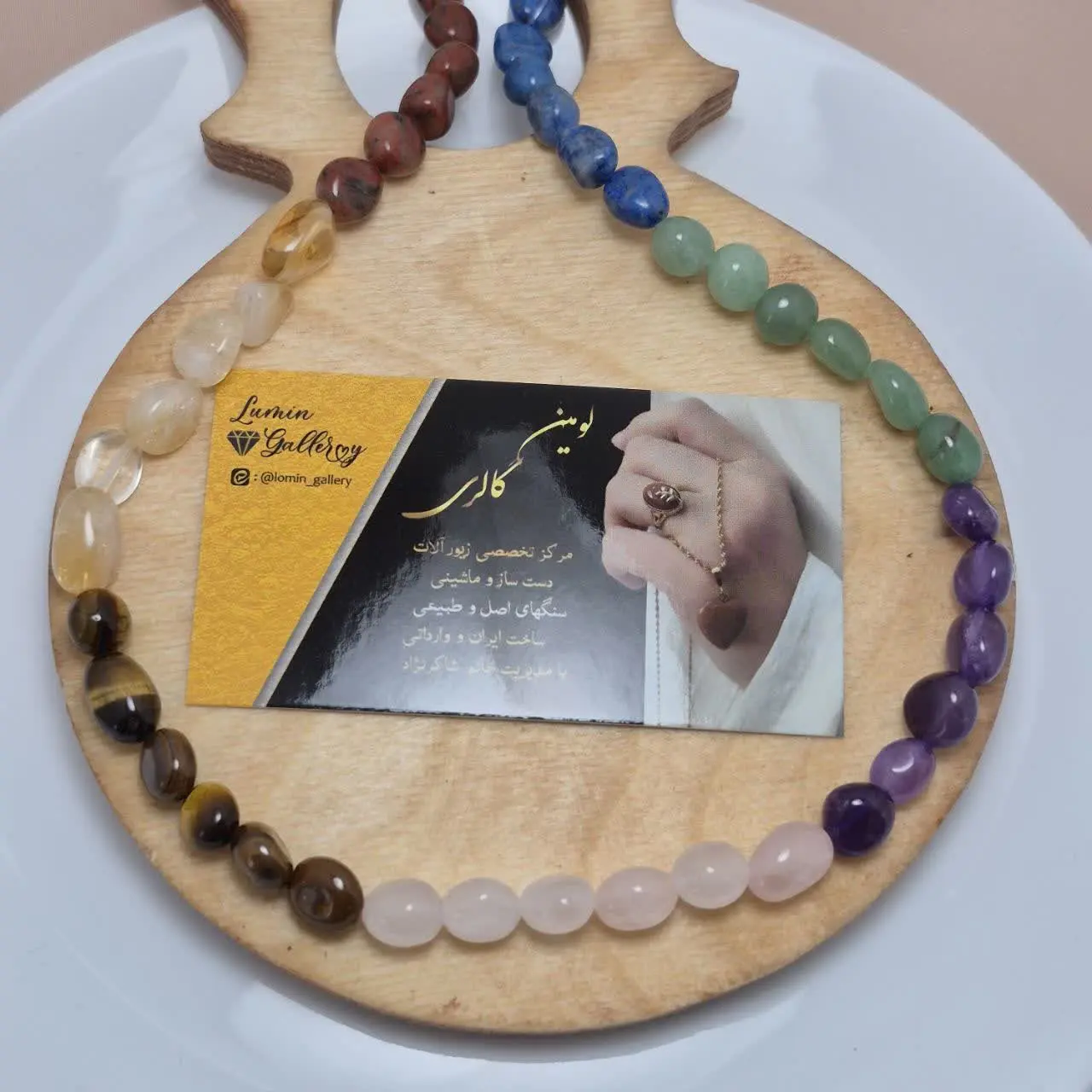 اینم عکس تکی از گردنبند زیب...