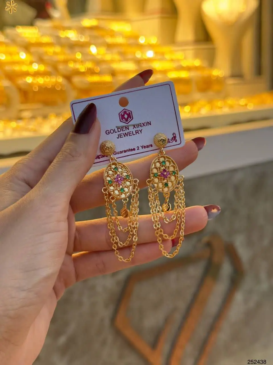 گوشواره خلیجی مدل زنجیری