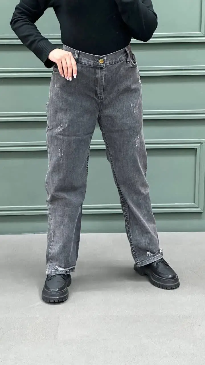 ❌ شلوار لی بگ 
