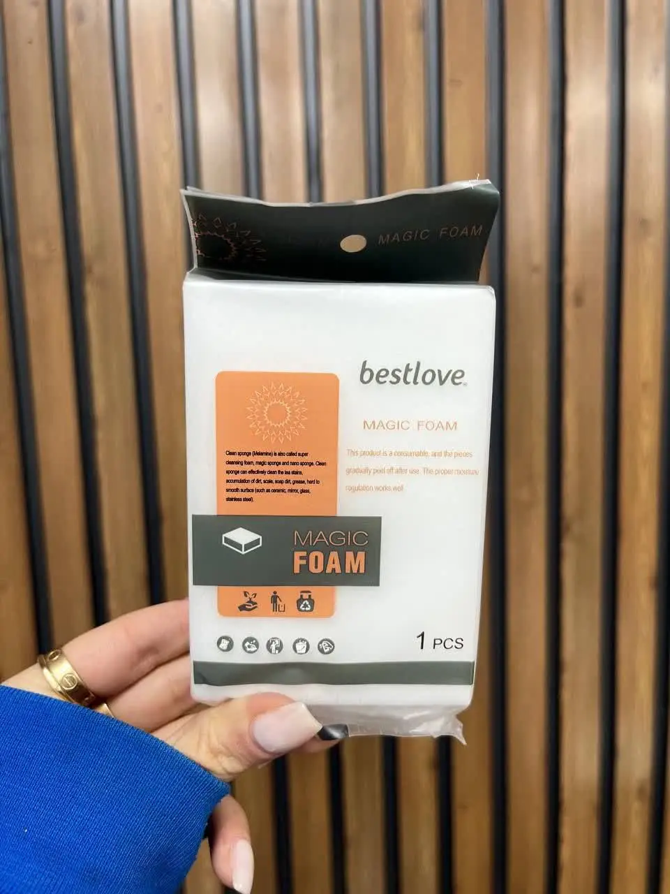 ابر جادوئی☁️
