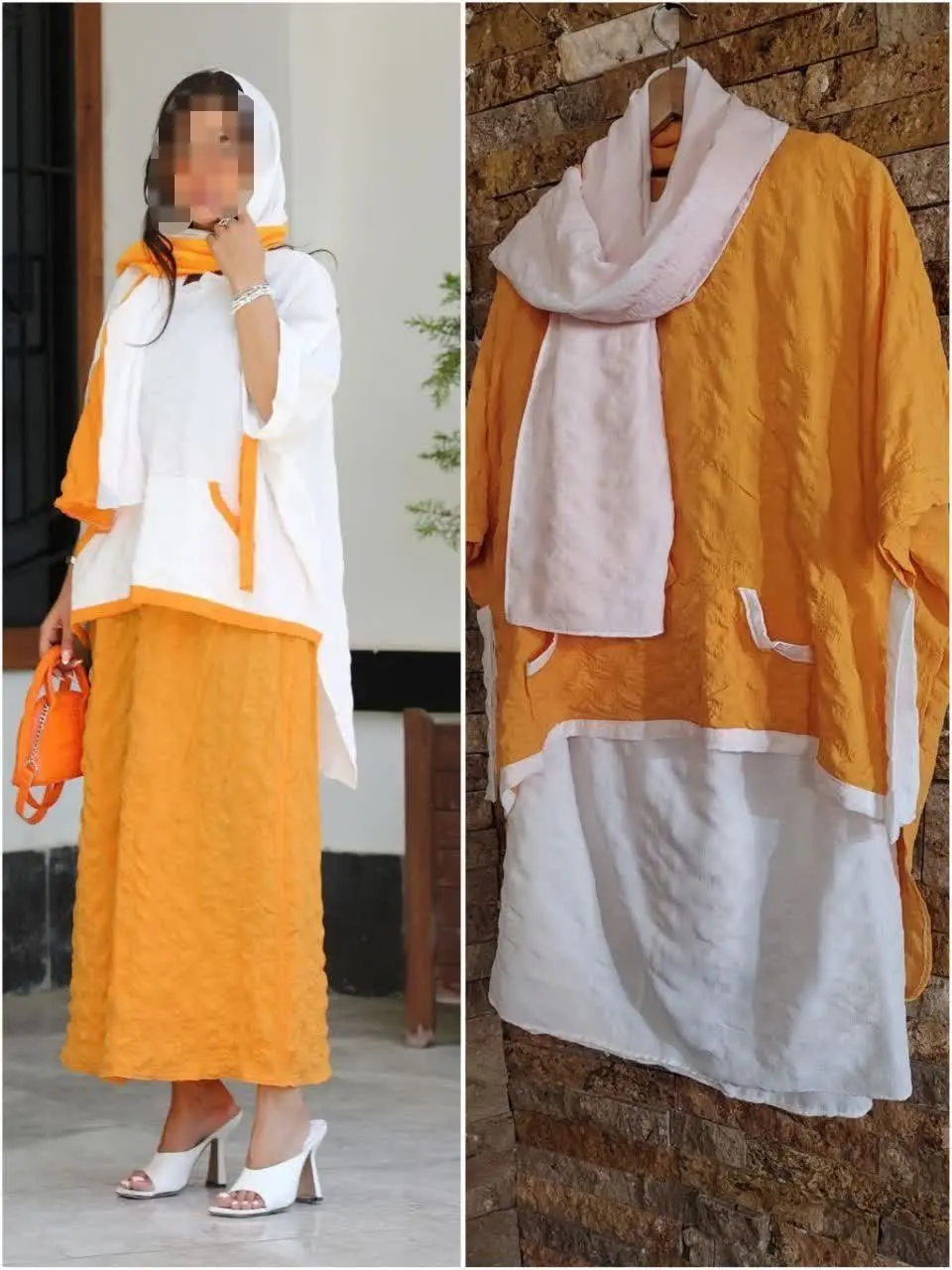 ☔️نام: ست سه تیکه آرتمیس
