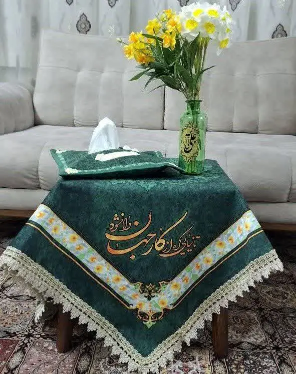 ✅رومیزی و جا دستمال مخمل پورشه
