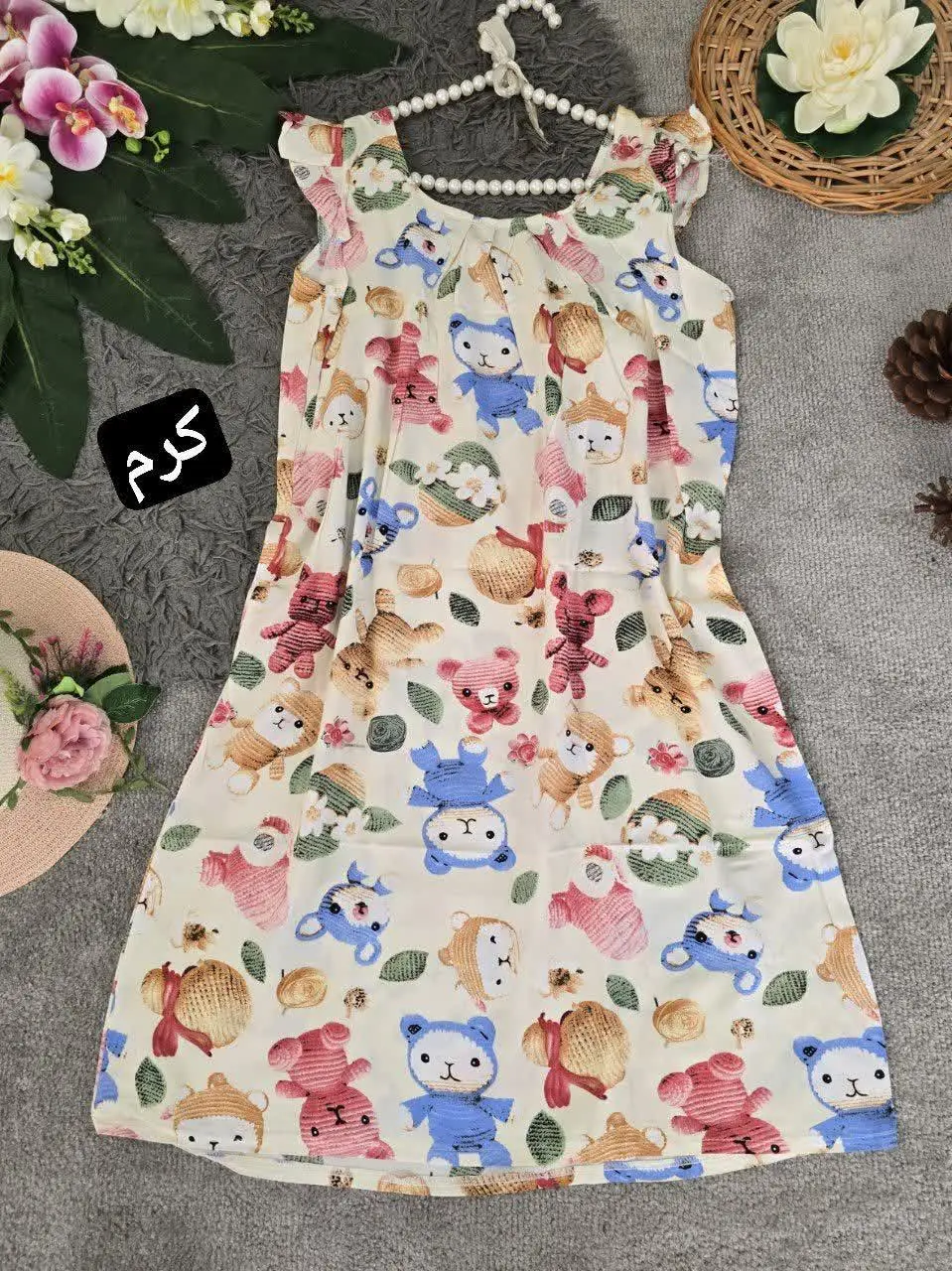 💞نام: پیراهن سه بعدی