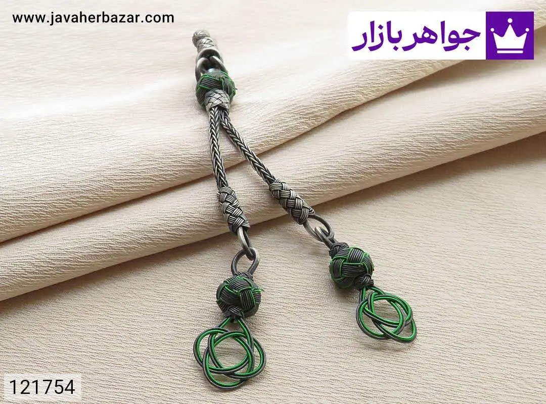 کرکوش نقره بی نظیردست باف - کد ۱۲۱۷۵۴
