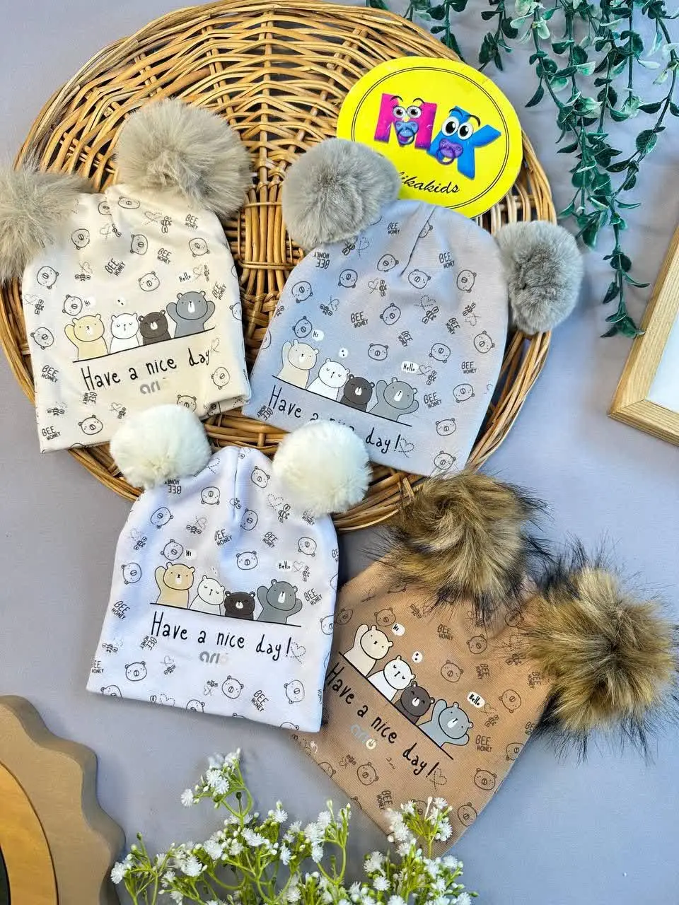 کلاه تریکو پوم پوم طرح چهار...