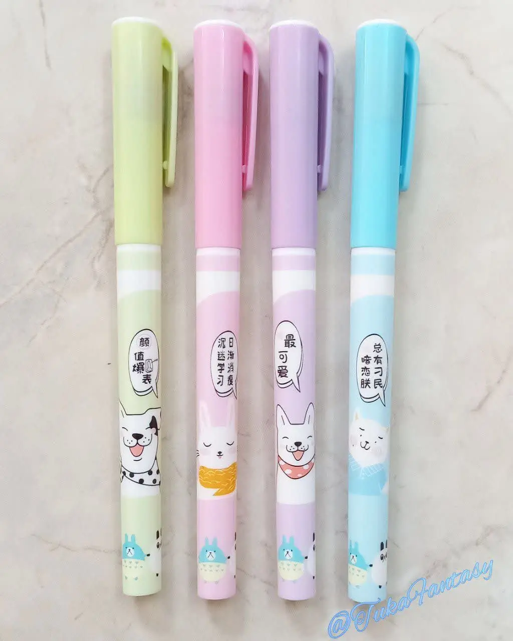 خودکار نامرئی حیوانات کیوت