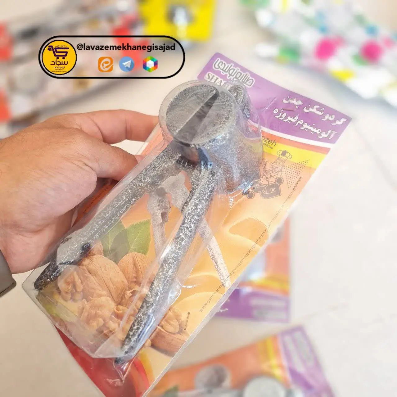 📍گردو شکن 😍جنس چدنی 🔺ابعاد۱...