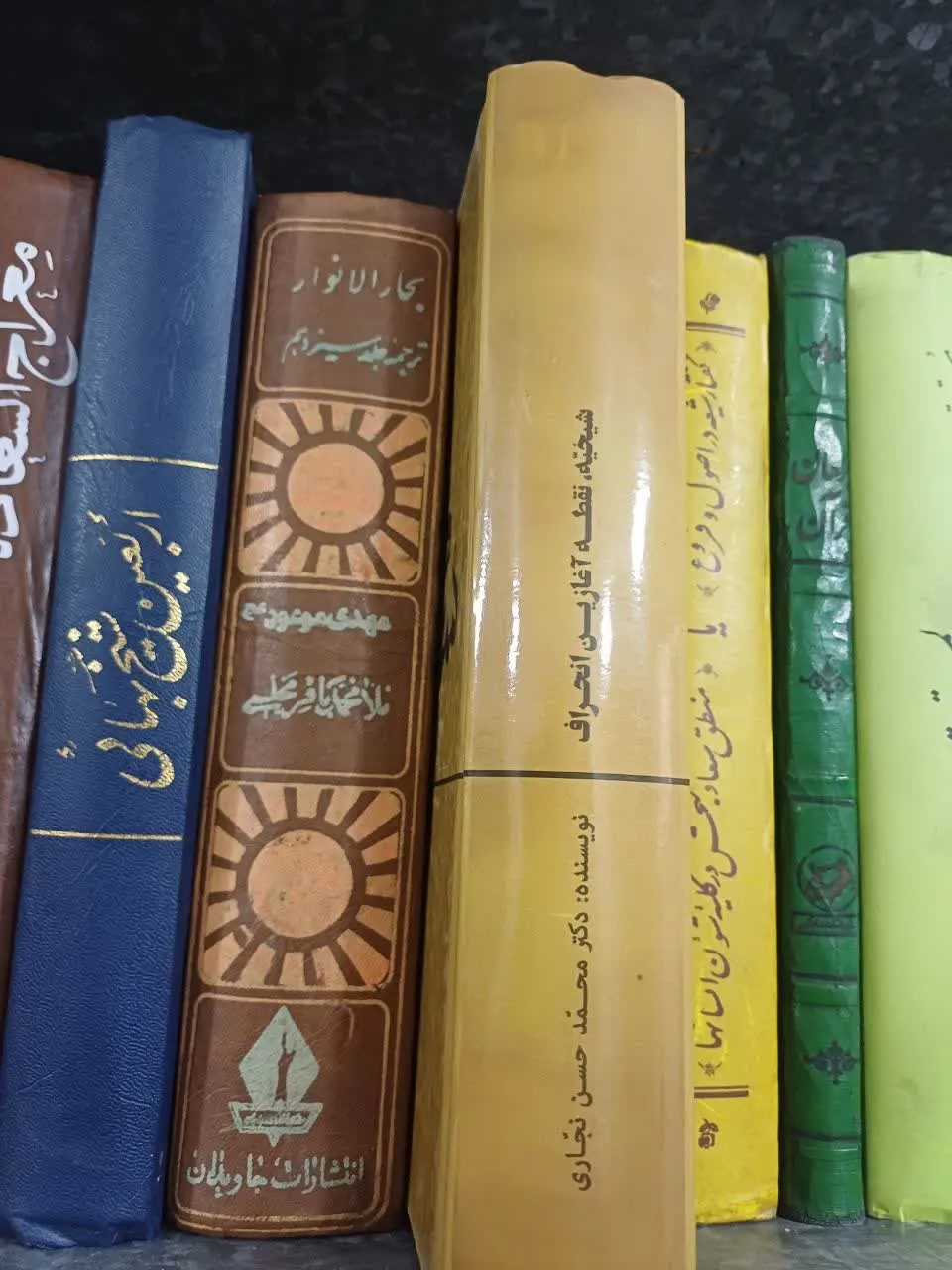 📚 شیخیه نقطه آغازین انحراف
