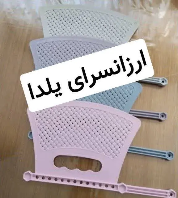 🌷بادبزن کباب پلاستیکی