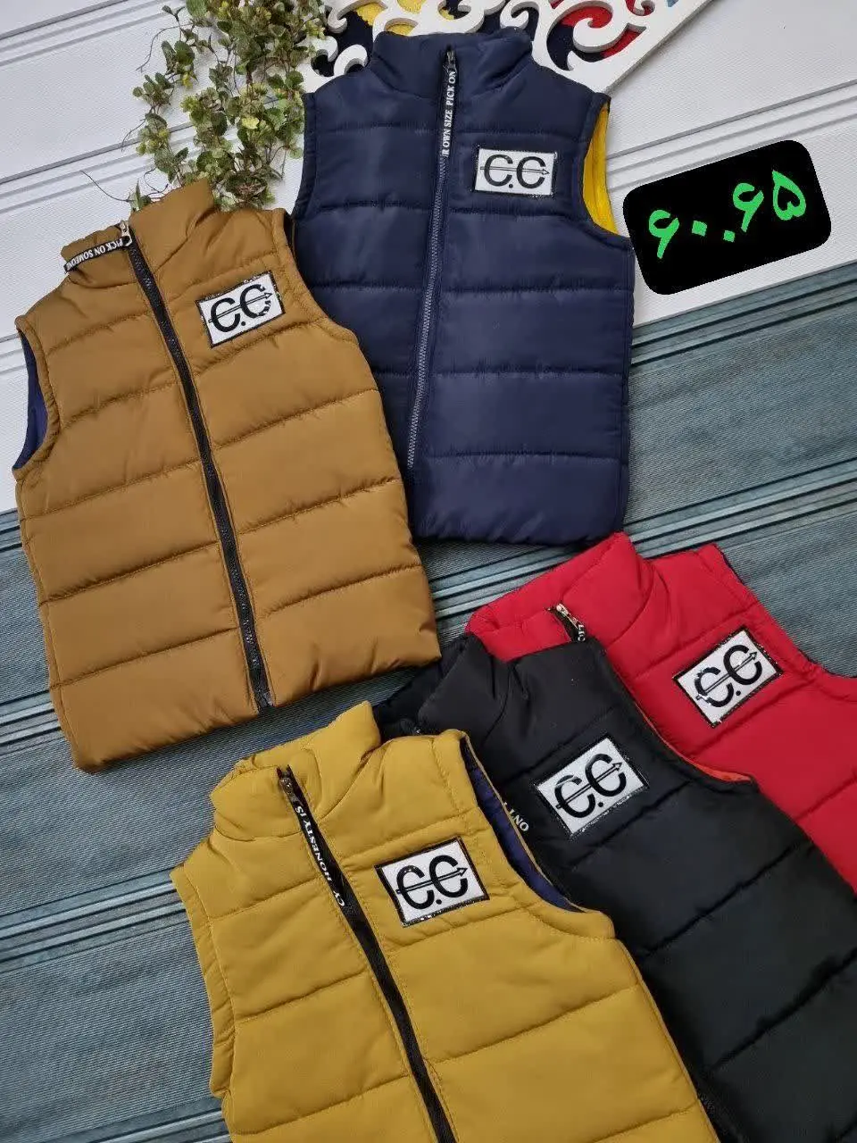 🇮🇷🧥🧶👗👚🎽👕👖👔💎
