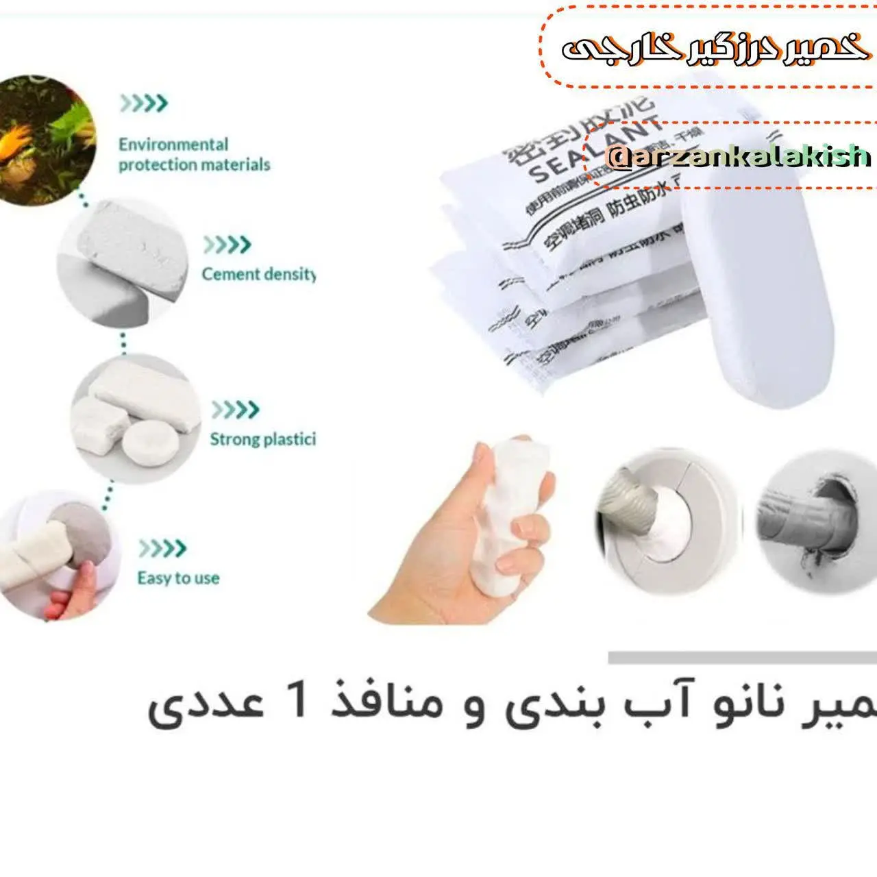 ️کیفیت عالی