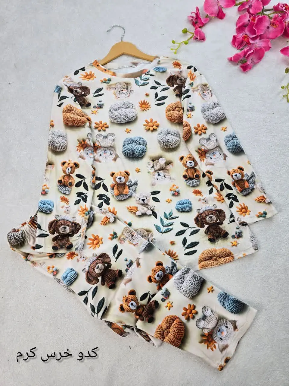 ست مخمل سه بعدی