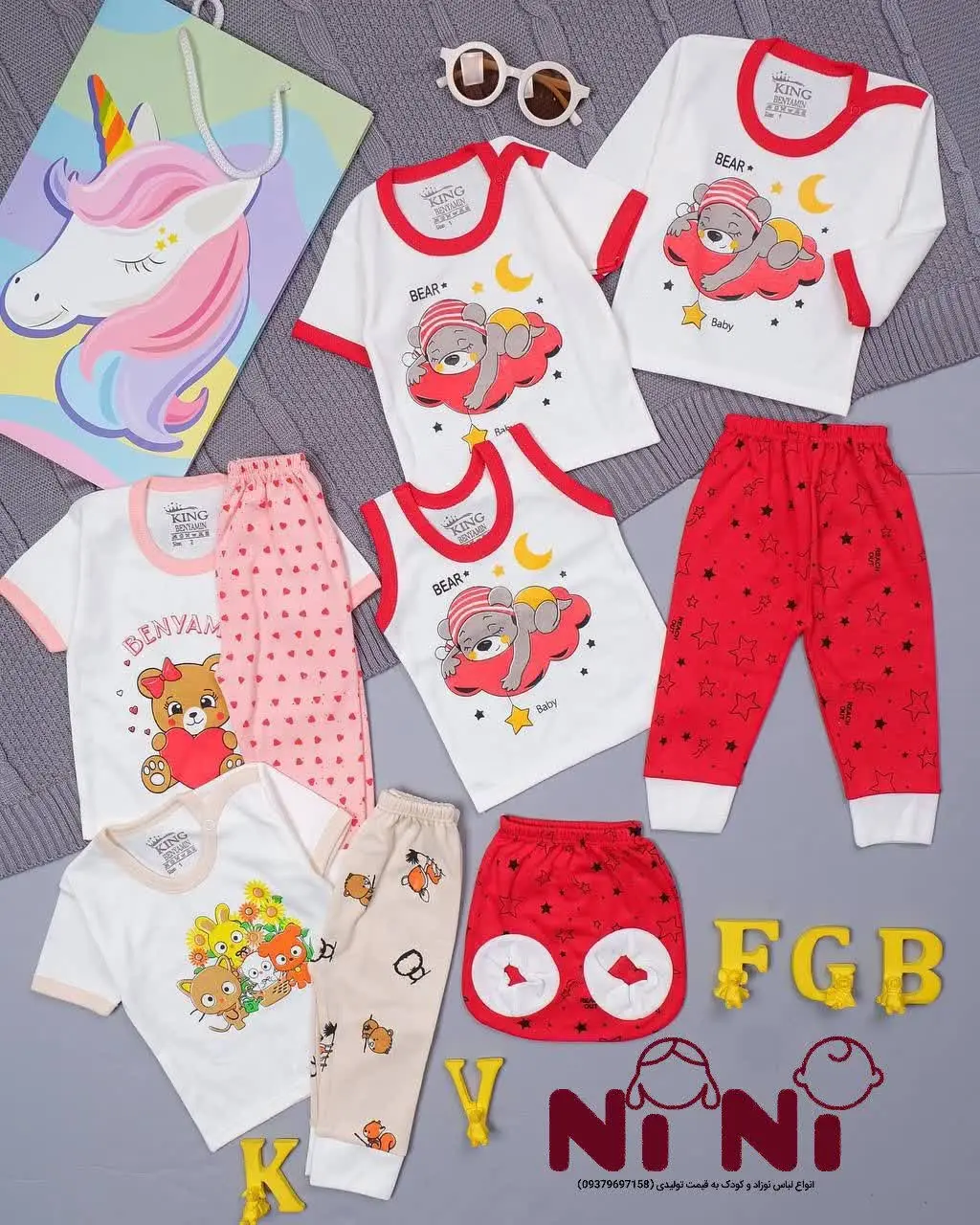 🇮🇷🇮🇷🇮🇷🇮🇷🇮🇷
