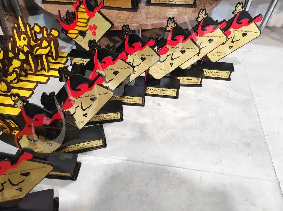 ❌این مدل پایه دار هست قیمت ۱۸۰ 
