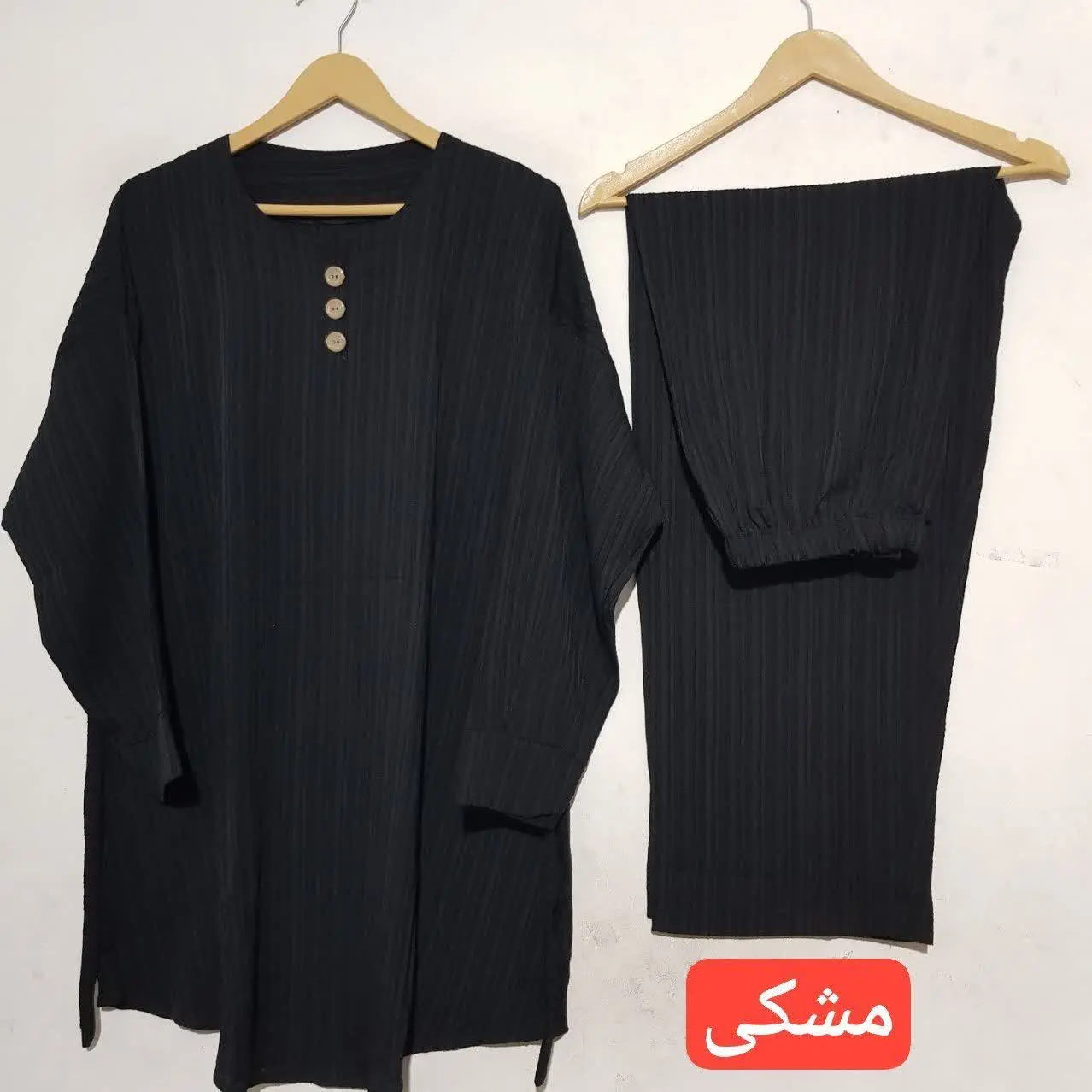 ست تونیک شلوار 😍
